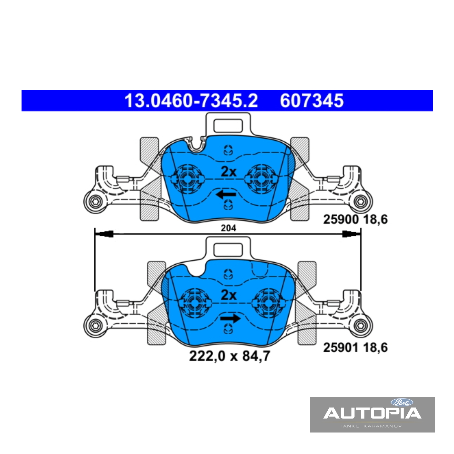 НАКЛАДКИ ПРЕДНИ BMW Ate: 13.0460-7345.2